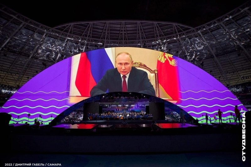 #КомандаРСМ поздравляет с днём рождения Президента России Владимира Владимировича Путина