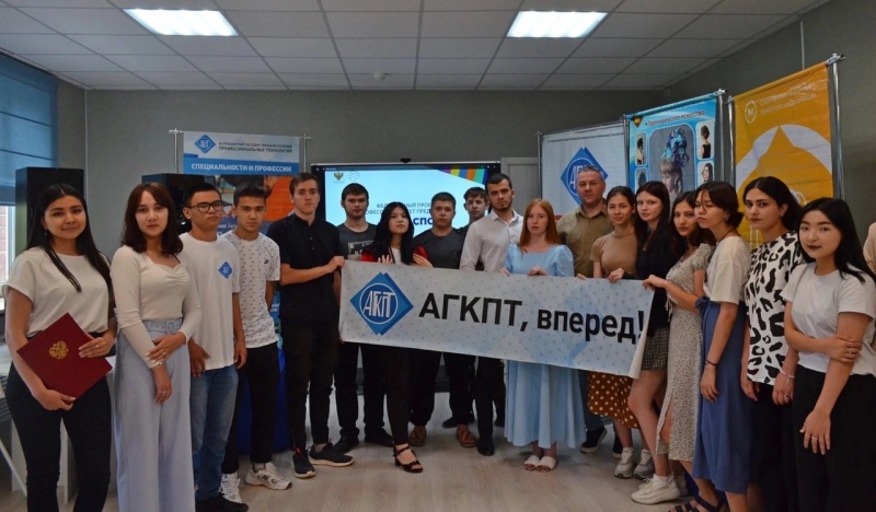 В Астраханском Государственном Колледже профессиональных технологий открыли СтудМесто!  