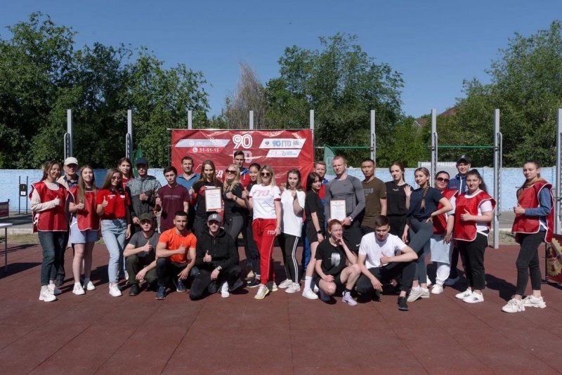 Волонтеры РСМ приняли участие в фестивале ГТО среди студентов ВУЗов