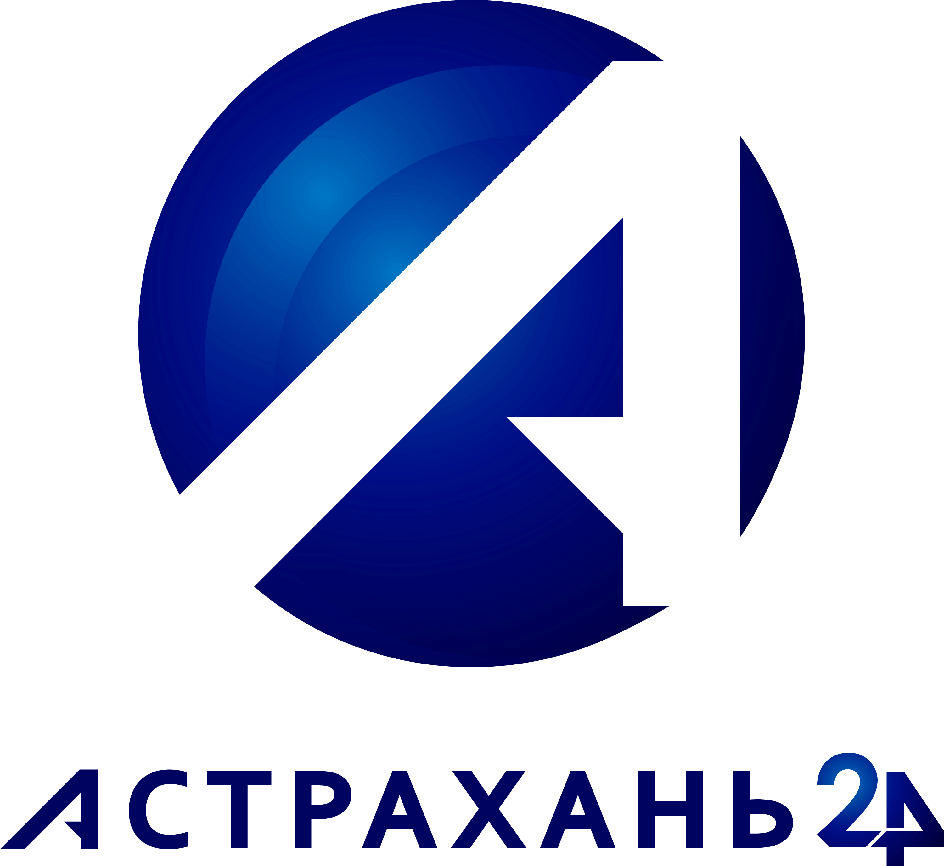 24tv ru. Астрахань 24 logo. Логотип канала Астрахань 24 HD. Телевидение логотип. Эмблема Астраханского ТВ.