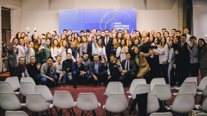 Состоялось открытие всероссийского семинара для региональных координаторов Корпуса общественных наблюдателей Российского Союза Молодежи