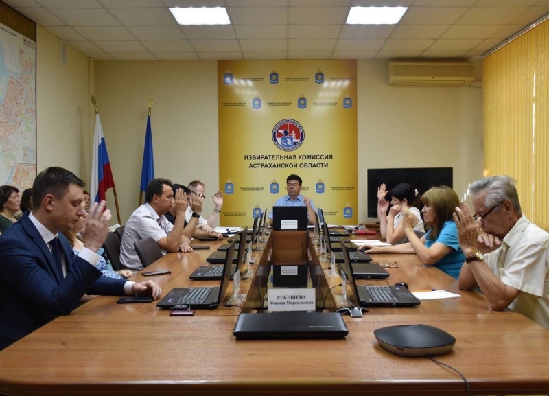 Сформирован новый состав Молодежной избирательной комиссии Астраханской области