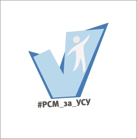 Ученическое самоуправление